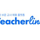 숭덕여자고등학교 내 이미지