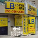 세영 행정사사무소 네이버블로그