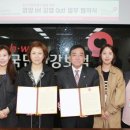 국민건강지원센터 이미지