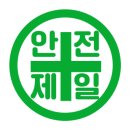혁신로 이미지