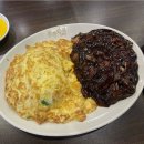 부산반점 이미지