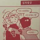더규나