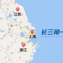 장강 이미지