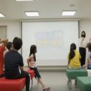 어린이VR재난안전체험교육장