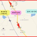 삼미낚시터 이미지