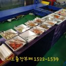 파인오토정비 이미지