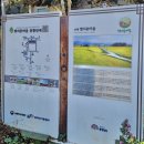 쌈지보령 | [보령시가볼만한곳] 천북면 관광명소 :: 다양한 체험이 가능한 쌈지촌마을여행 다녀왔어요 !
