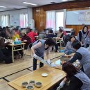 흥운경로당 이미지