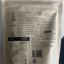 이데아 | [내돈내산, 단백질 시리얼 구매후기] 이데아뉴트리션 아이즈 프로틴 그래놀라