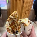 세라젬 웰카페 대전유성점 | 대전 장대동 아자스, 괴정동 달케디저트카페, 봉명동 세라젬웰카페