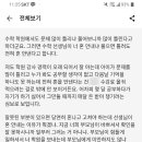 봉곡동140 이미지