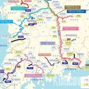 국토종주자전거길1-48 이미지