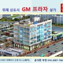 이주자택지 - 우 이미지