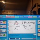하눙이네