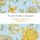 강원도 타샤의 정원 이미지