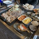 왕창 조개한판