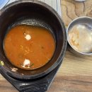 대륜동 법환포구 이미지