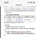 통진고등학교 이미지