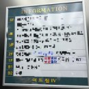 삼겹하새우 | [공지] 군포 맛집 오봉냉삼 추억의 냉동삼겹살 부산식 비빔밀면이랑 먹고 솔직후기