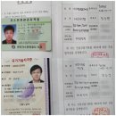 와촌동신동아파밀리에아파트 이미지