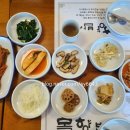 목향밥상1 이미지