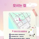 5분시네마 네이버블로그