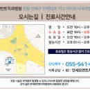 연세모먼트치과병원 이미지