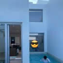 스타스케이프 | 포항 숙소 스타스케이프 풀빌라 내돈내산 후기