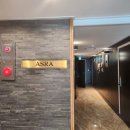 아스라모텔 이미지