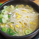 전주콩나물국밥 이미지