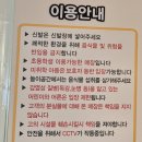 화성키즈 이미지
