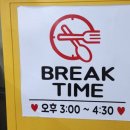 창원양촌스파월드 이미지