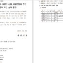 소로3-32 이미지