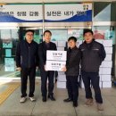 현테크 경북신문