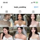 헤어바이붐 이미지