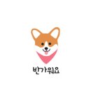개발소 네이버블로그