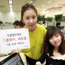 오피스솔루션