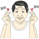 타이어힐즈 노원점 이미지