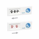 H0204 이미지
