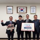 다산새마을금고 이미지