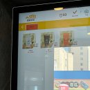 알리바바무인카페정읍역점 네이버블로그