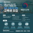 이전유통 네이버블로그