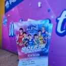 이순신 체육관 | 2023-2024 여자농구 올스타전 &amp; 라이벌 매치, wkbl, 아산이순신체육관