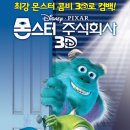 주식회사 그린다 이미지