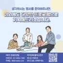 (주)크리비즈 이미지