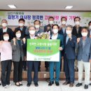 의령사랑병원 이미지