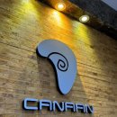 가나안보청기 | 가나안보청기 서면본점, 부산진구보청기 방문으로 찾은 삶의 소리 👂