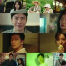 해방 - 동래구 동래로136번길 13 | 해방