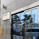 클로버모텔 | 대전 숙소 추천 모텔 같지 않은 네잎클로버 성심당 근처 좋은 숙소 후기 주차 정보