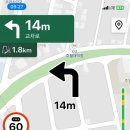 어룡초교병설유치원 이미지